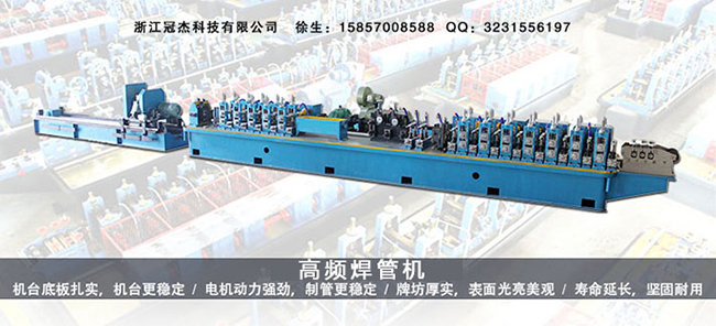 方管機(jī)械設(shè)備多少錢 方管機(jī)械設(shè)備多少錢