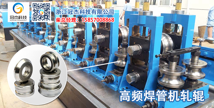 自動(dòng)焊管設(shè)備生產(chǎn)廠家都去哪兒 自動(dòng)焊管設(shè)備生產(chǎn)廠家都去哪兒