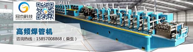 方管機(jī)械設(shè)備價(jià)格多少